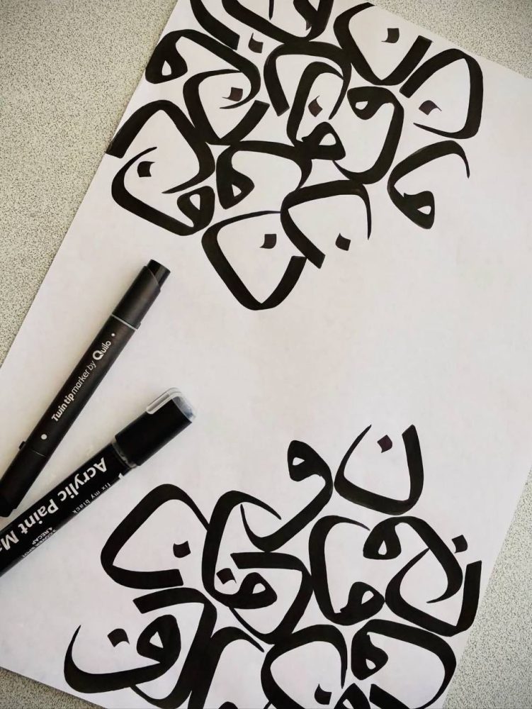 کالیگرافی با ماژیک