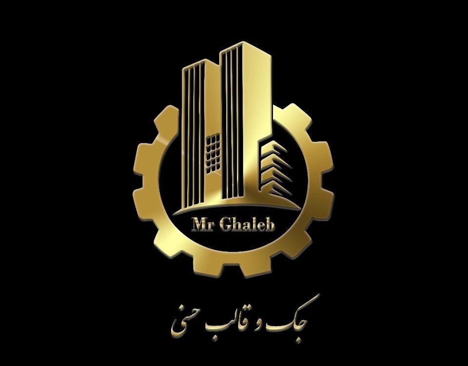 لوگو شرکت ساختماتی